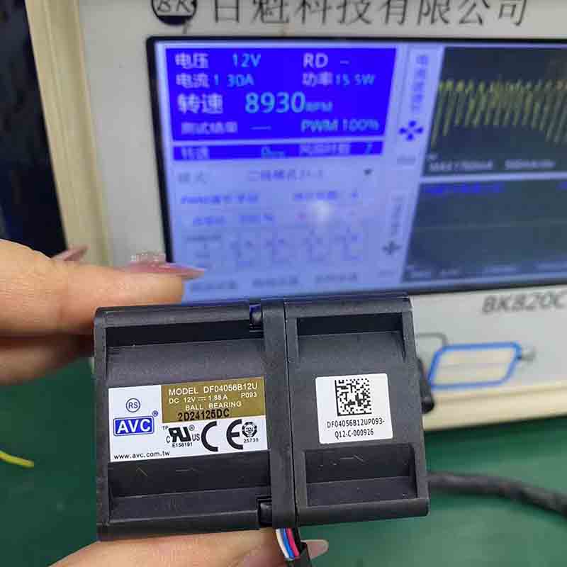 0b4368729c11fa6673b82edae09713b