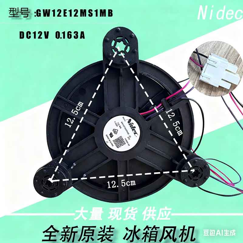 微信图片 20251120145735 433 50