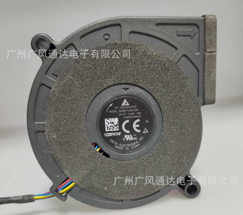 台达7020 12v 0.4a Png