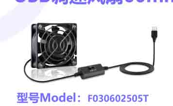 6025 调