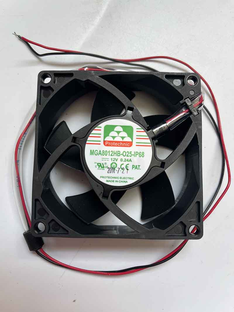 永立8025 12v 0.24a 防水